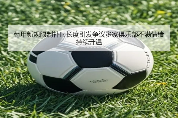 img_1783371944648_3530_1_830.jpg